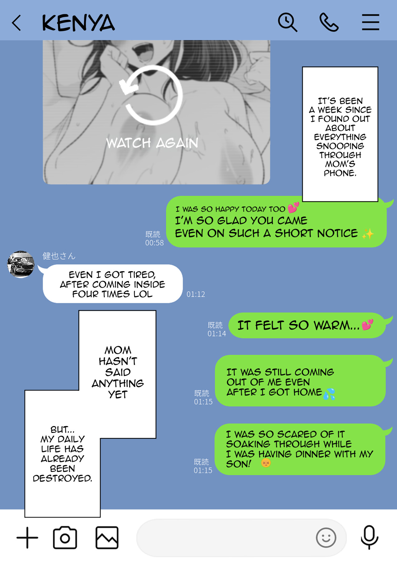 Hentai Manga Comic-Broken Family 2 - A Story About a Mother Who Became Addicted to Sex With a Yakuza-Read-7